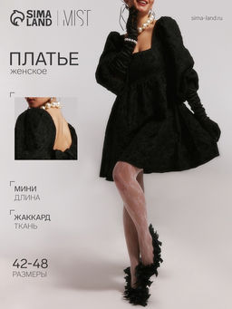 Платье женское короткое с бантом MIST, чёрное, размер 44 (M)