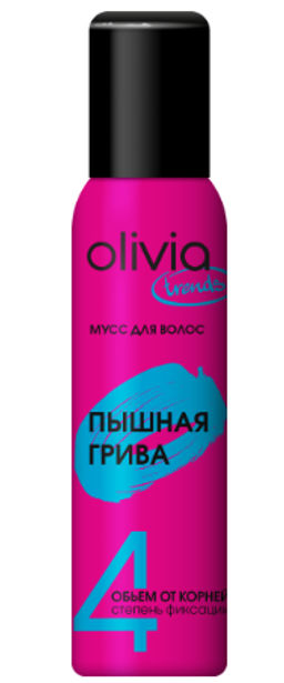 OLIVIA мусс д/волос "Trends" 150мл "Пышная грива" 4-я степень фиксации