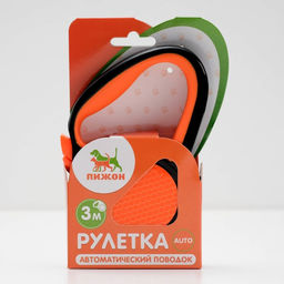 Рулетка Пижон светоотражающая, 3 м, до 15 кг, трос, прорезиненная ручка, оранжевая  фото 5