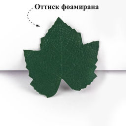 Blumentag Молд пластиковый FIOM-20 1 шт 01 Лист винограда - M  фото 8