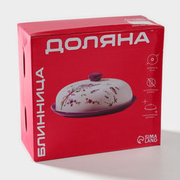 Блинница Доляна Гурман, d=23 см, доломит, белая фото 7