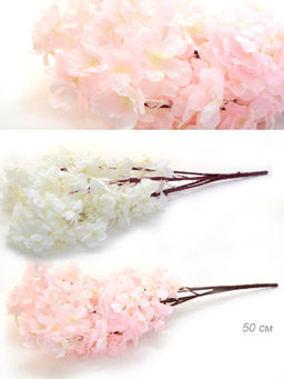 Цветок искусственный 50 см / GT41-9 /уп 120/480/_