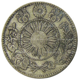 20 сен 1870 года Япония