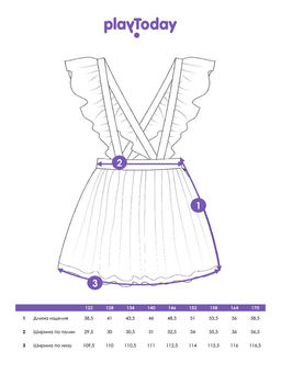 PlayToday/ Сарафан фото 8