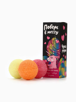 Цена за 2 шт. Бомбочки для ванны Волшебство, 340 г, Beauty Fox