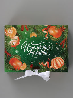 Цена за 3 шт. Коробка подарочная, самосборная «Мандариновый Новый год», 16.5×12×5 см