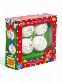 Елочные шары под раскраску «Праздник рядом», краски, набор 4 шт., 5.5 см, набор для творчества