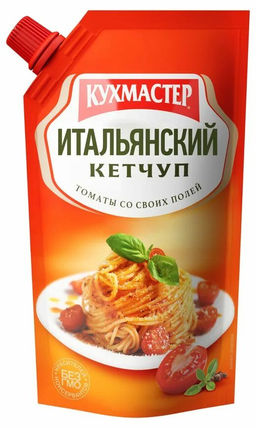 Кетчуп Кухмастер Итальянский дой-пак 260 г