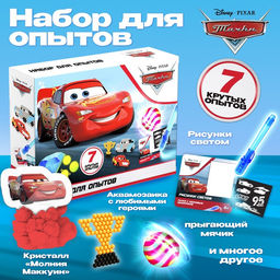 Набор для опытов Большой набор опытов,7 крутых опытов, 7 в 1, Тачки - Disney фото 8