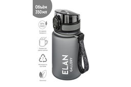 Бутылка для воды 350 мл 6,8*6,8*17 см Style Matte серая