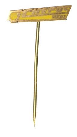 Значок рекламный CHEPOS