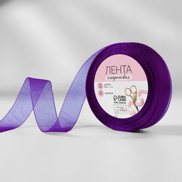 Цена за 5 шт. Лента капроновая, 20 мм, 20 1 м, цвет фиолетовый №35