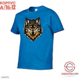 Футболка для мужчин с рисунком - Bruno фото 9