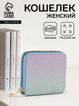 Кошелёк женский на молнии 11?2.5?9 см, с цветочным принтом, розовый