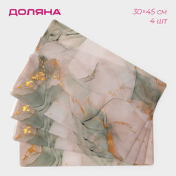 Набор салфеток сервировочных Доляна Мрамор, 4 шт, 3045 см, цвет серый