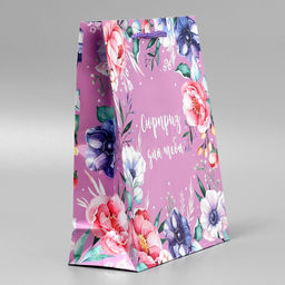 Цена за 2 шт. Пакет подарочный ламинированный, упаковка, With great love, ML 21×25×8 см