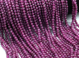 Бусины из рубина шарик гр.4мм, 39см, 93 бусины Радуга камня