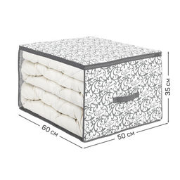 VAL CG-CB-M Кофр для хранения, большой, 60*50*35 см, CLASSIC GREY, шт - Valiant фото 3
