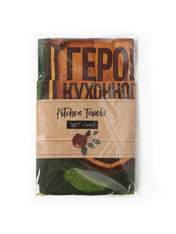 Набор кухонных полотенец Доляна. Генерал кухни, 35?60 см-2 шт., 100% хлопок, рогожка 160 г/м?