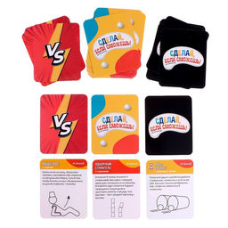 Настольная игра Сделай, если сможешь! - Лас играс kids фото 7