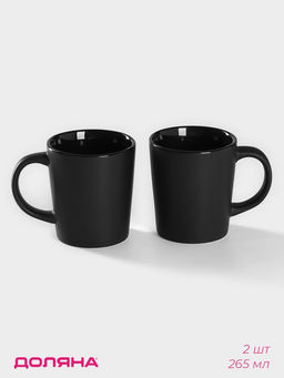 Кружки Доляна Coffee break, набор 2 шт.: 265 мл, керамика, чёрные