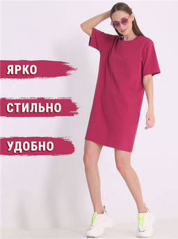 Платье Апрель из хлопка с лайкрой темно-красное