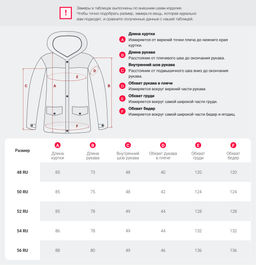 Куртка двубортная женская зимняя с капюшоном черного цвета 7736Ch Бренд: Visdeer  фото 22