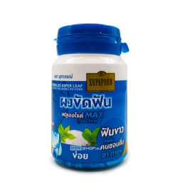 Зубной порошок для полировки зубов Нежная формула Streblus Asper Leaf Tooth Polishing Powder Supaporn, Таиланд, 90 г Акция