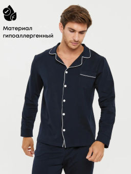 Пижама "Лорд"_М312/Темно-синий