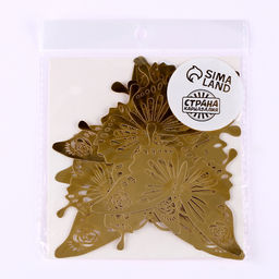 Набор для украшения Бабочки, набор 12 шт, цвет золото - Страна карнавалия фото 5