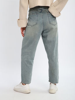 Джинсы женские Арт. 85205