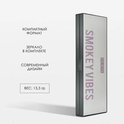 Тени MAKEUP STORIES COMPACT тон 002 В атмосфере смоки - Pupa фото 5