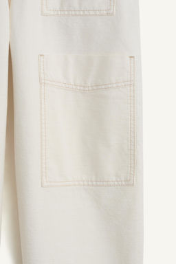 MLTPCKT PNT 16 / Crudo - Zara фото 9