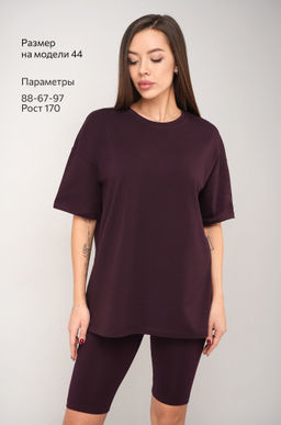 Женский костюм с велосипедками Happyfox