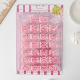 Цена за 4 шт. Печати для теста и мастики «Английский алфавит», набор 26 шт., 29×19×2.5 см, пластик, розовые