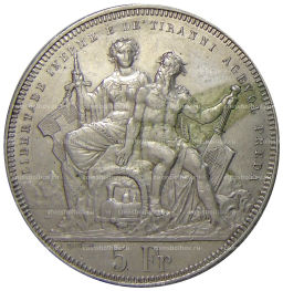 5 франков 1883 года Швейцария  Стрелковый фестиваль в Лугано