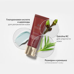 MISSHA М Perfect Cover BB Cream EX Тональный BB крем Идеальное покрытие SPF42/PA тон 24 20 мл  фото 5