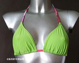 -50% Бюстгальтер купальный Aveline 510003/031 салатовый