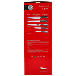 Zeidan Набор ножей из нержавеющей стали 6 предметов, деревянная подставка, подарочная упаковка (Китай)  фото 3