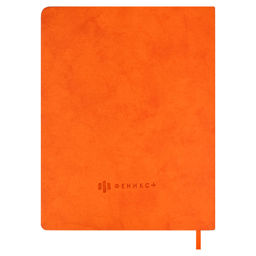 Читательский дневник арт. 59028 / 15 ЛЕСНЫЕ ЗВЕРЯТА - Феникс+ фото 21