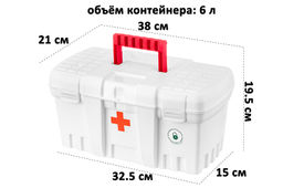 Контейнер-аптечка 6 л 38*21*19,5 см с защелкой и ручкой, белый (KL375610006) - Elan gallery фото 2