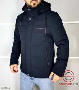 Куртка мужская демисезонная