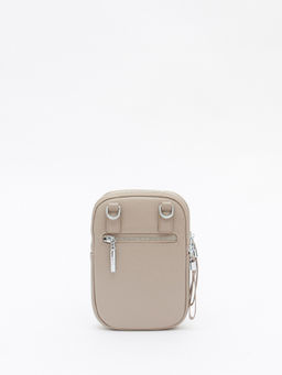 Сумка 1018C apricot Polina&Eiterou