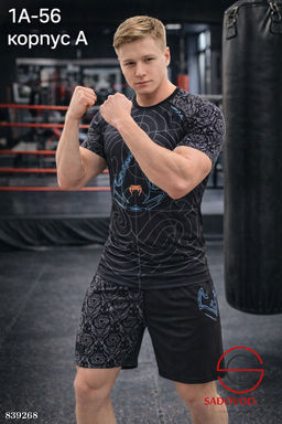 Подростковый спортивный комплект - Bruno фото 6