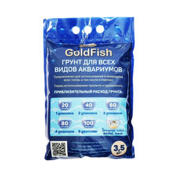 Грунт для аквариума, песок Мальдивы Premium 3,5 кг - Simaland фото 3