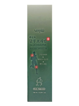 Juno Массажный крем для суставов c глюкозамином / Verpia Cactus Glucosamine Cream, 150 мл