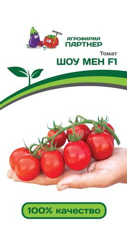 Томат Шоу Мен