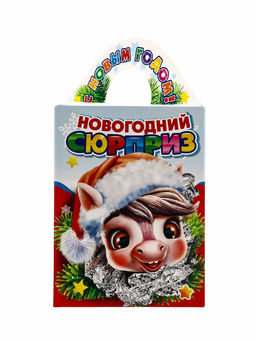 Сладкий новогодний подарок Кубик, 300 г - Simaland фото 4