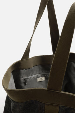 FABRIC SHOPPER BAG - Zara фото 6