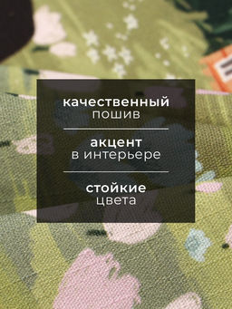 Полотенце Этель «Вдохновения», 40×70 см, репс 210 г/м², 100% хлопок